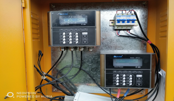 永浩機電 image.png