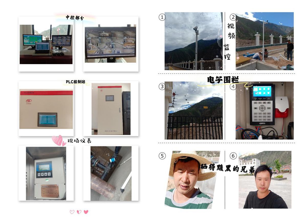 永浩機(jī)電 未標(biāo)題-1.jpg