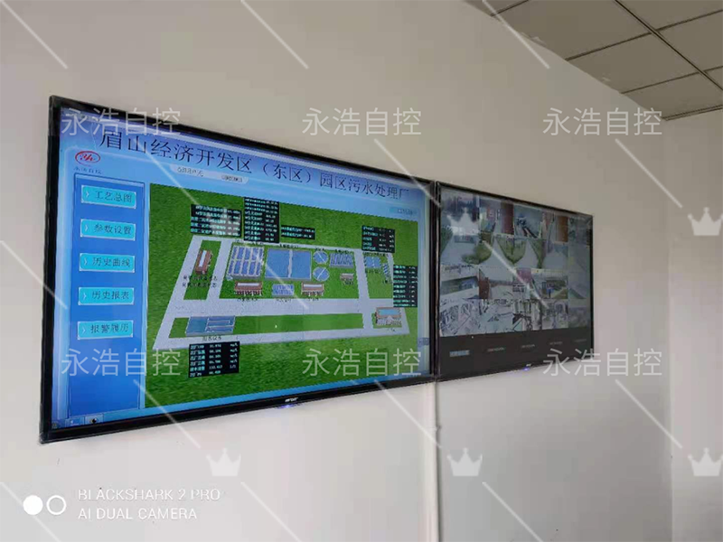 永浩機電 上位機界面圖 (2).png