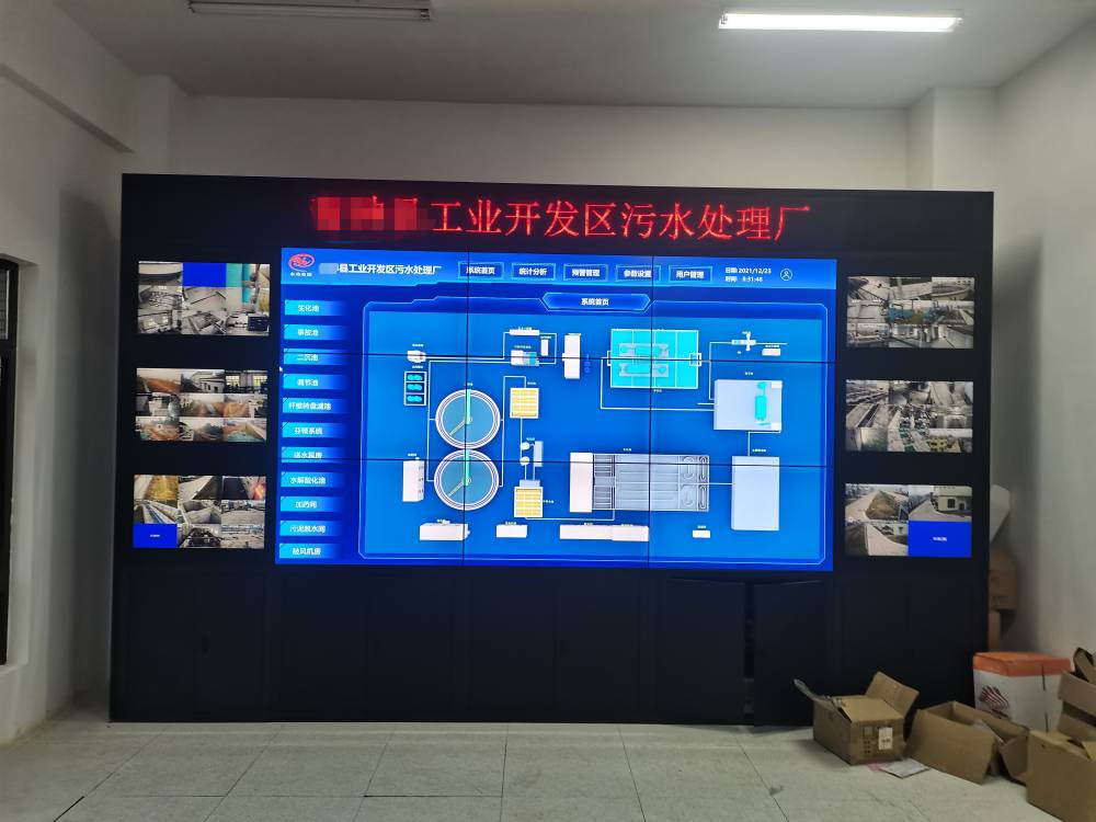 永浩機(jī)電 污水廠自控項(xiàng)目 (2)(1).jpg