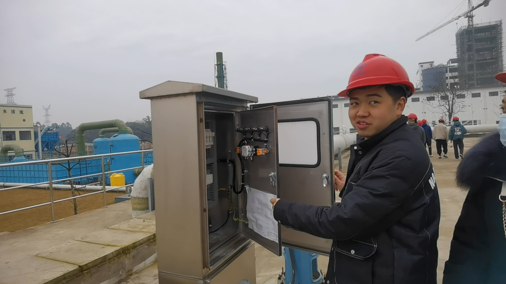 永浩機(jī)電 污水處理廠儀表箱(1).png