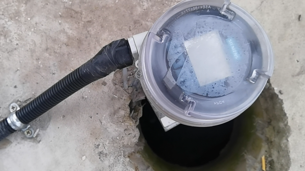 永浩機(jī)電 水廠自控儀表 (3)(1).png