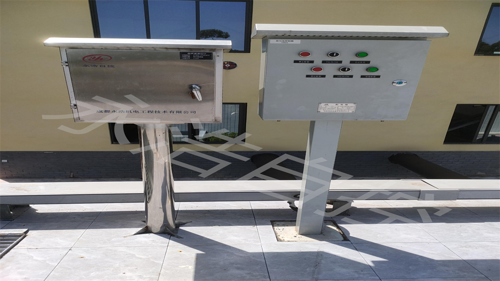 永浩機電 水廠自控系統 (3).png