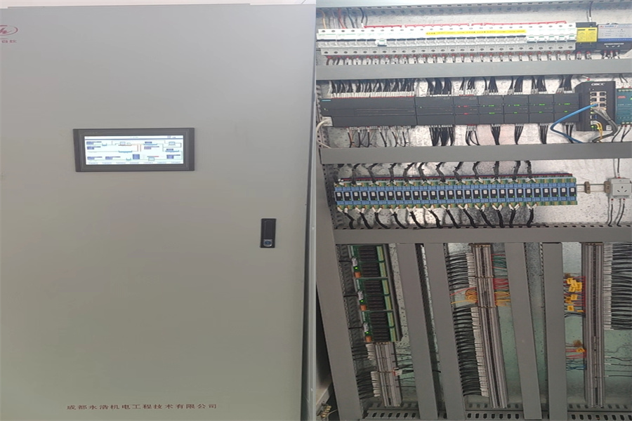 供水廠自控系統 (5).jpg