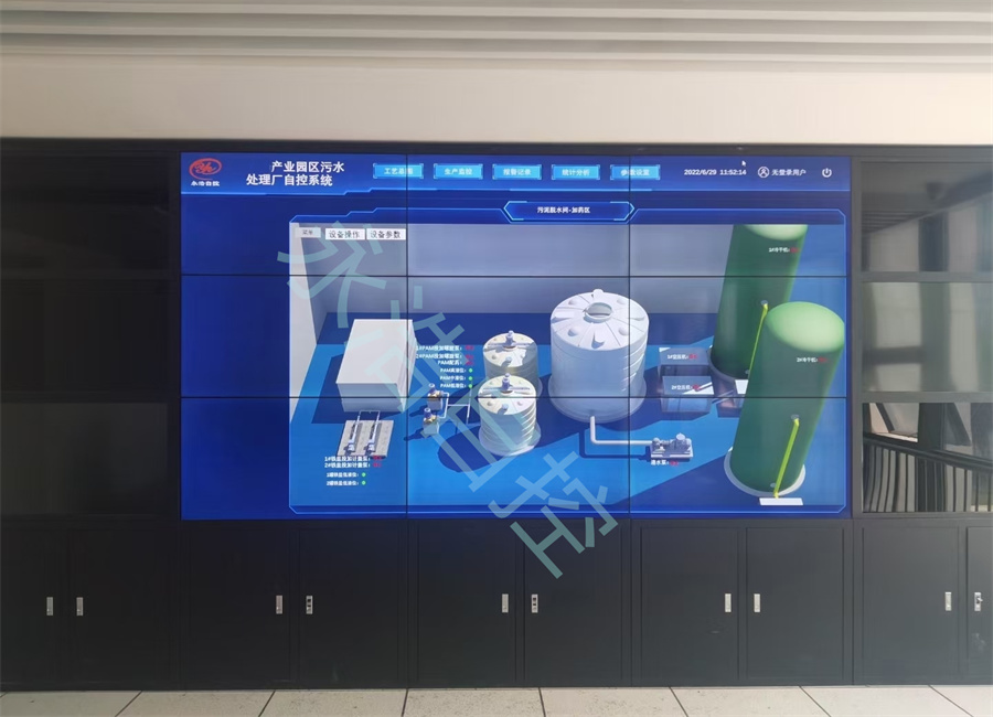 永浩機(jī)電 水廠自控系統(tǒng)70.jpg
