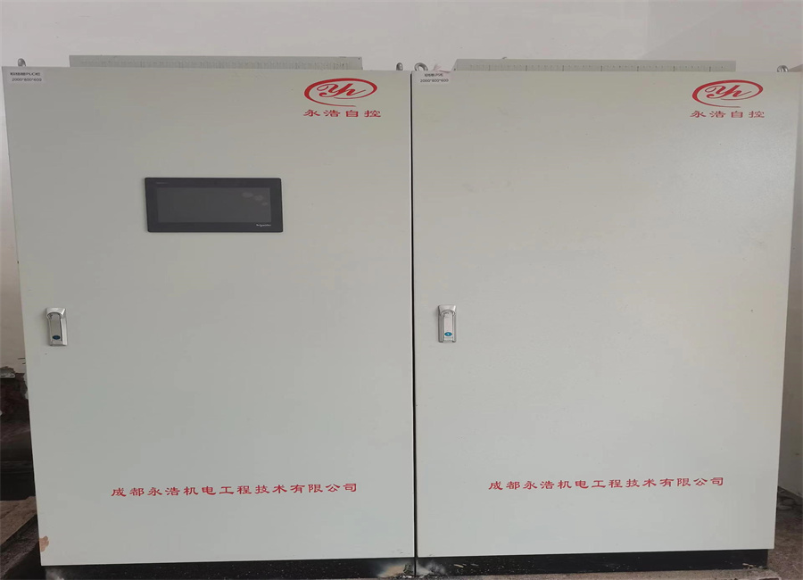 污水廠自控系統(tǒng) (010).jpg