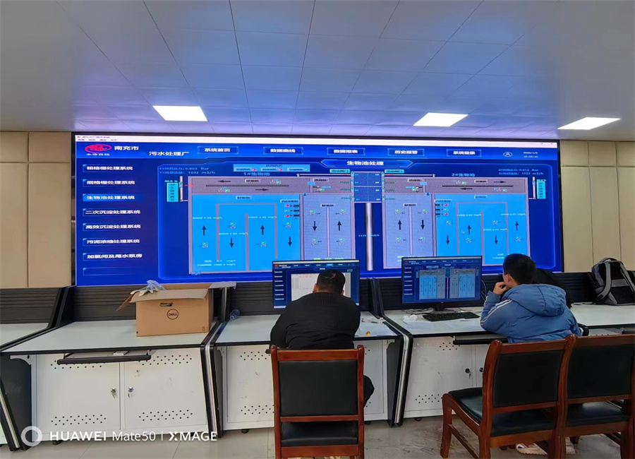 污水廠自控系統(tǒng) (022).jpg