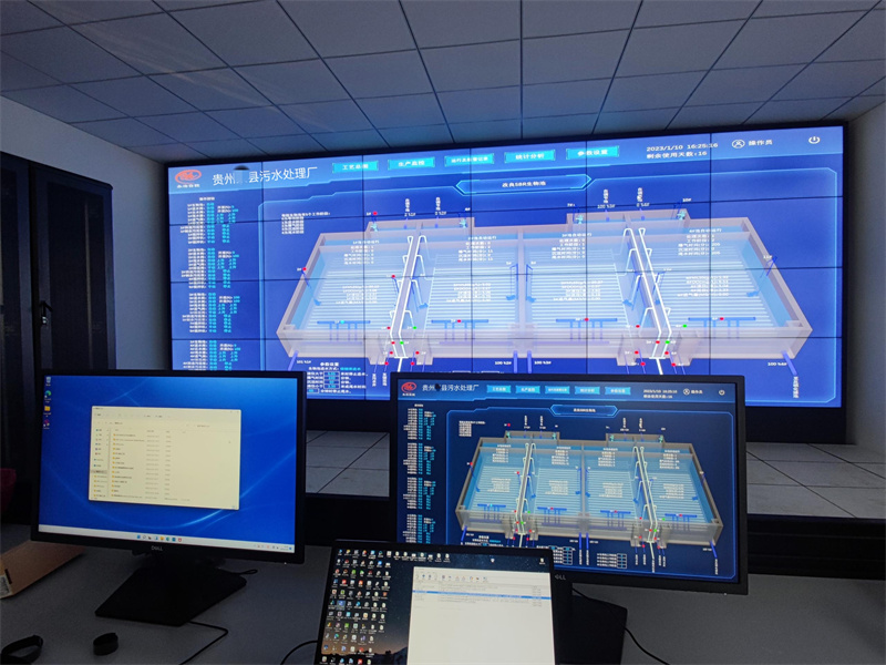 永浩機電 污水廠自控系統6.jpg